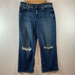 Express Women Jean 90s Ankle Boot Mid-Rise Distressed Wide Leg Read Description*